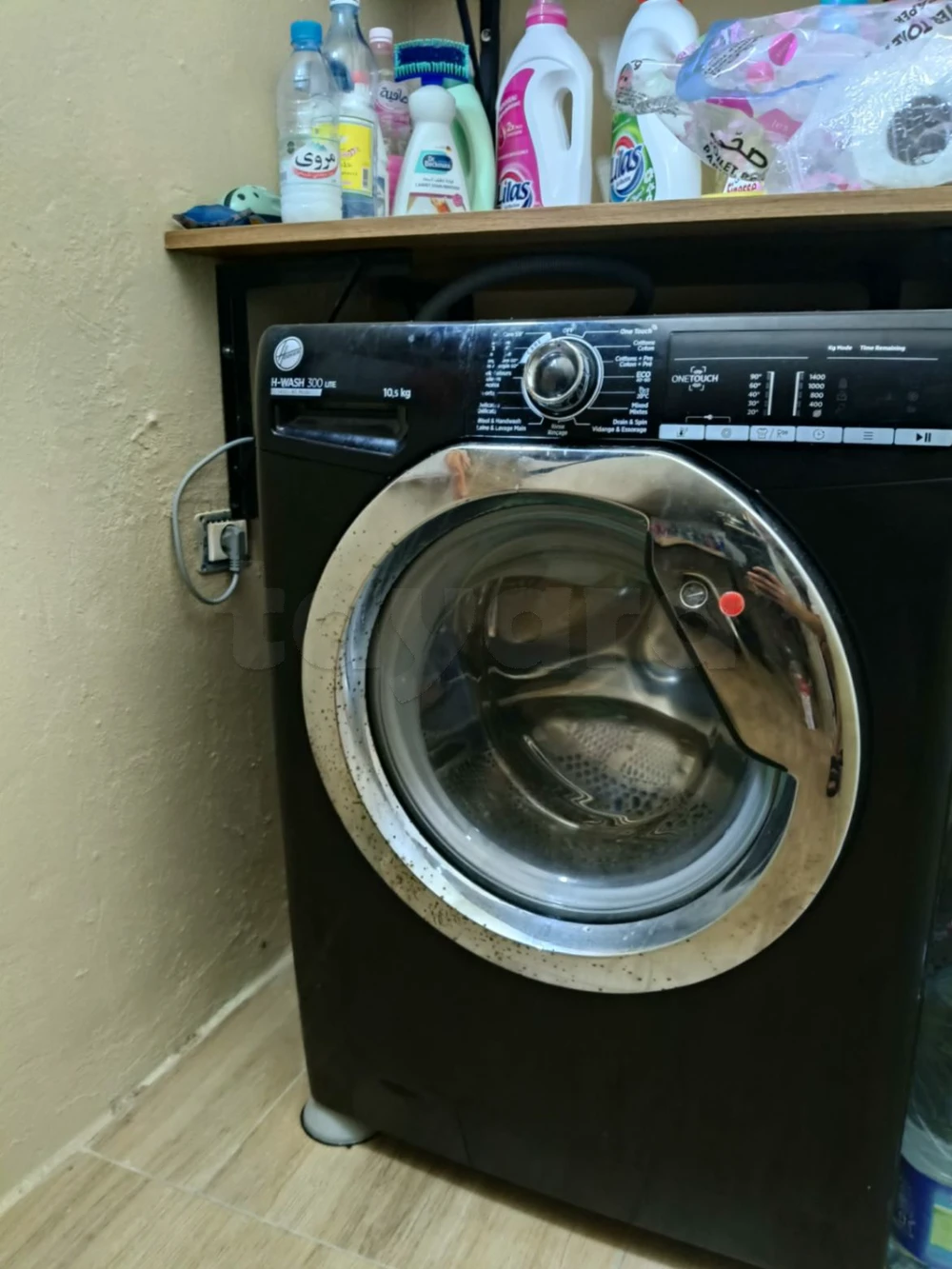 Machine a laver hoover 10.5kg