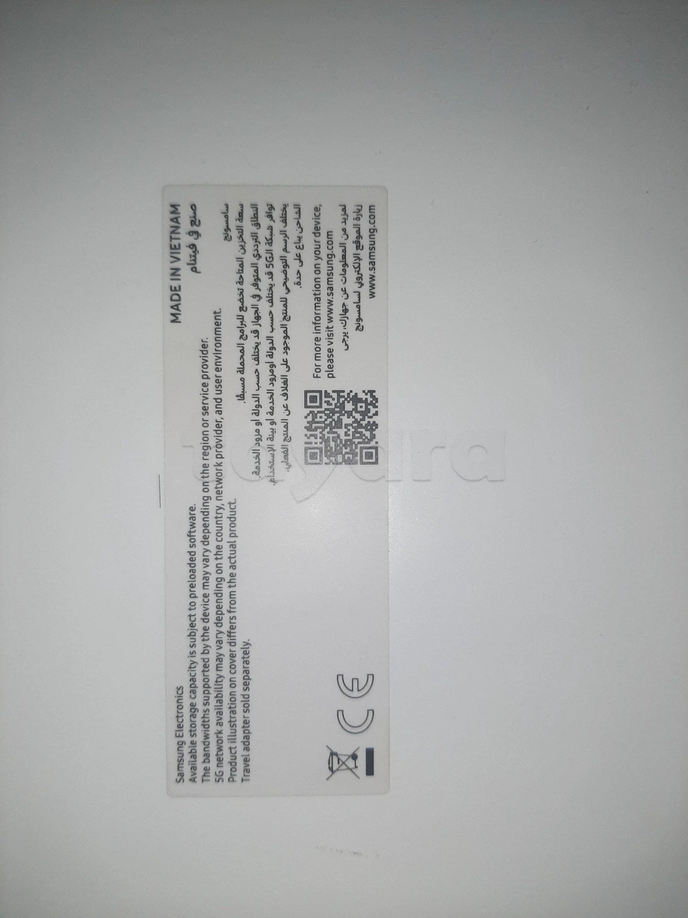 Vender tablette sumsung d origine cachetee