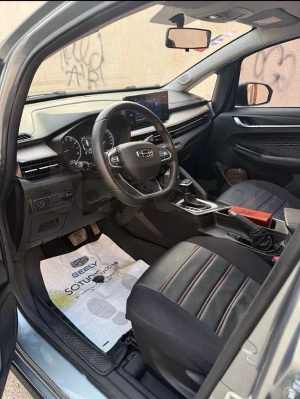 Geely GK-GT