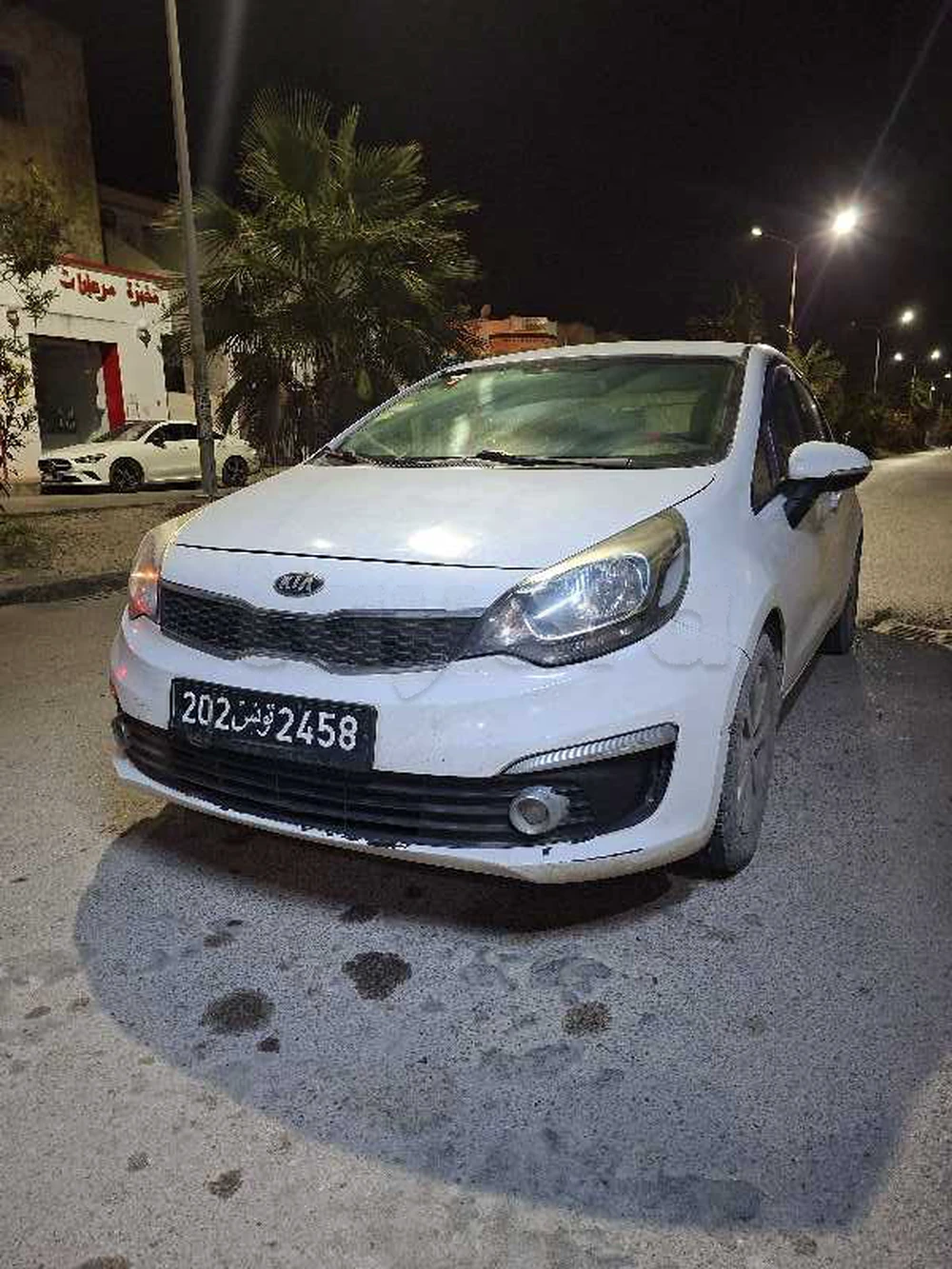 Carte voiture Kia Rio