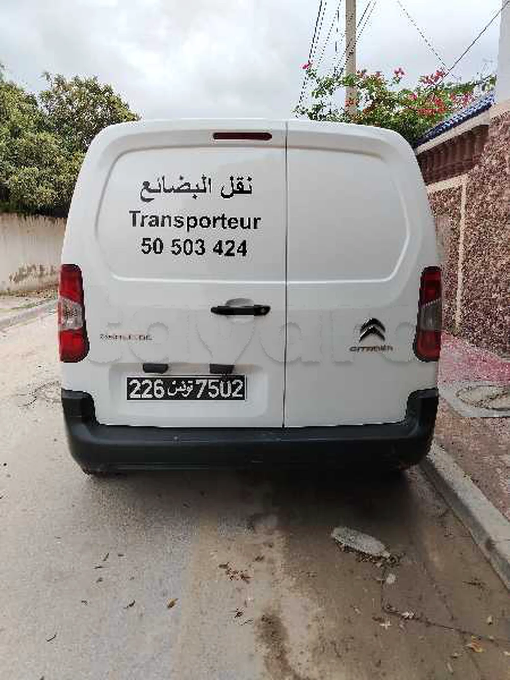 Citroen Berlingo