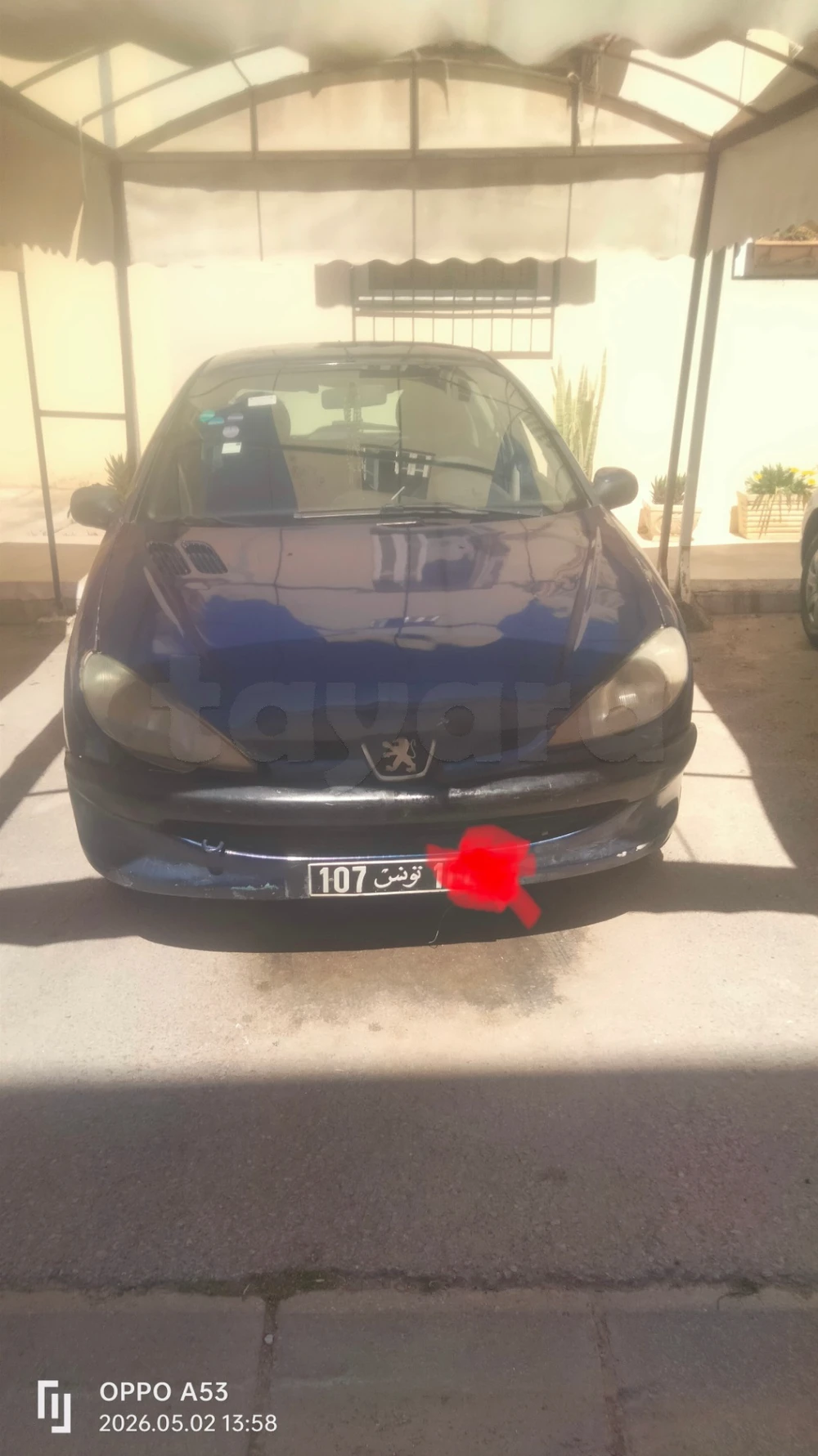 Carte voiture Peugeot 206
