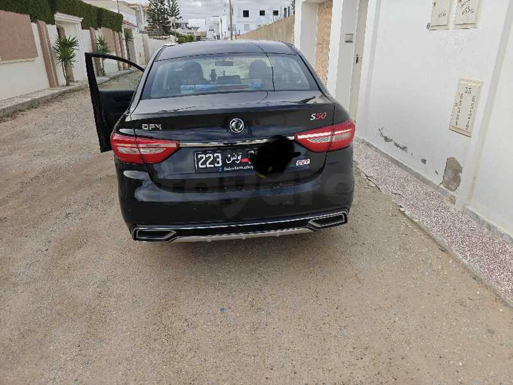 DongFeng S50