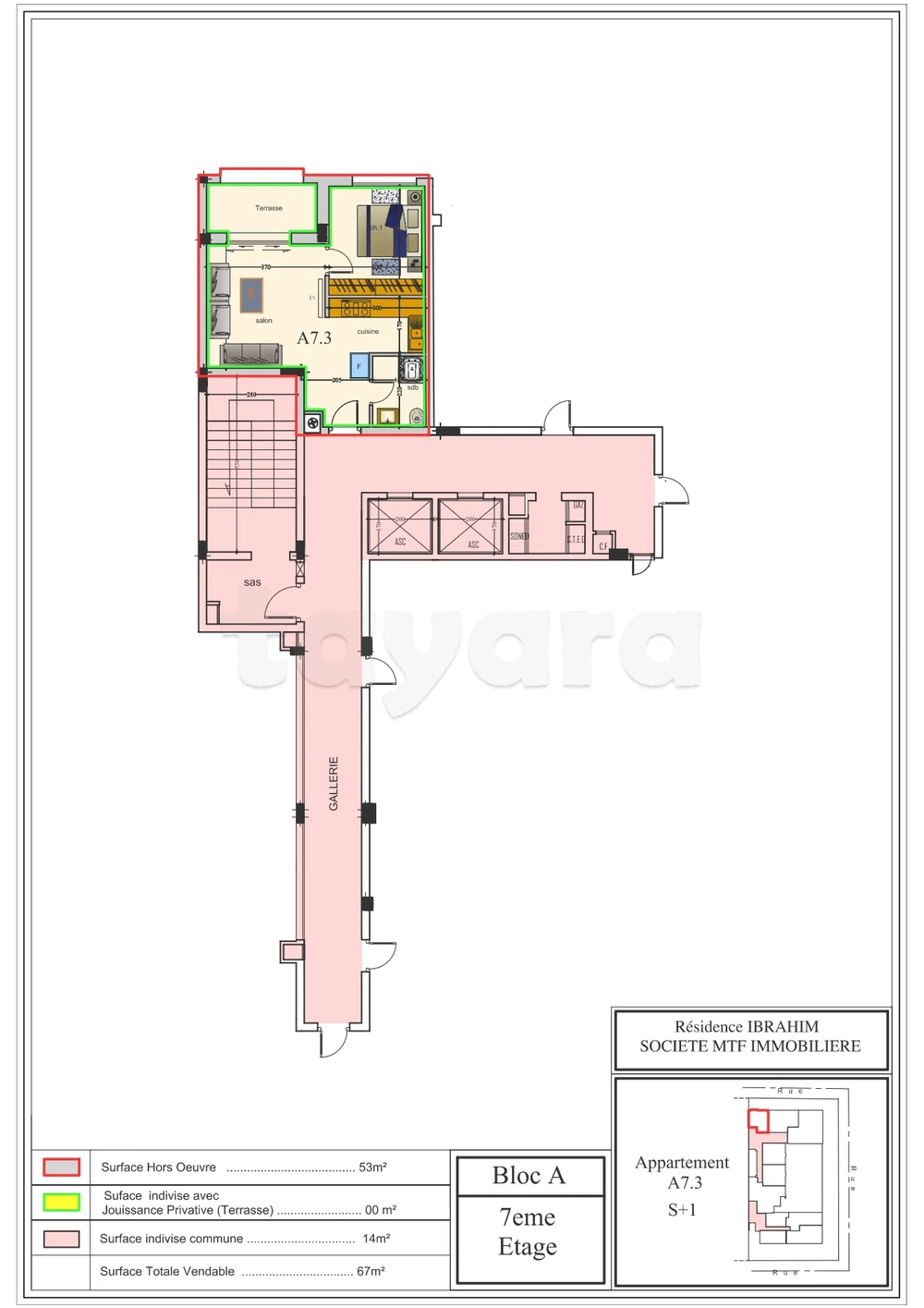 A' vendre un appartement S+1 au septième étage A73