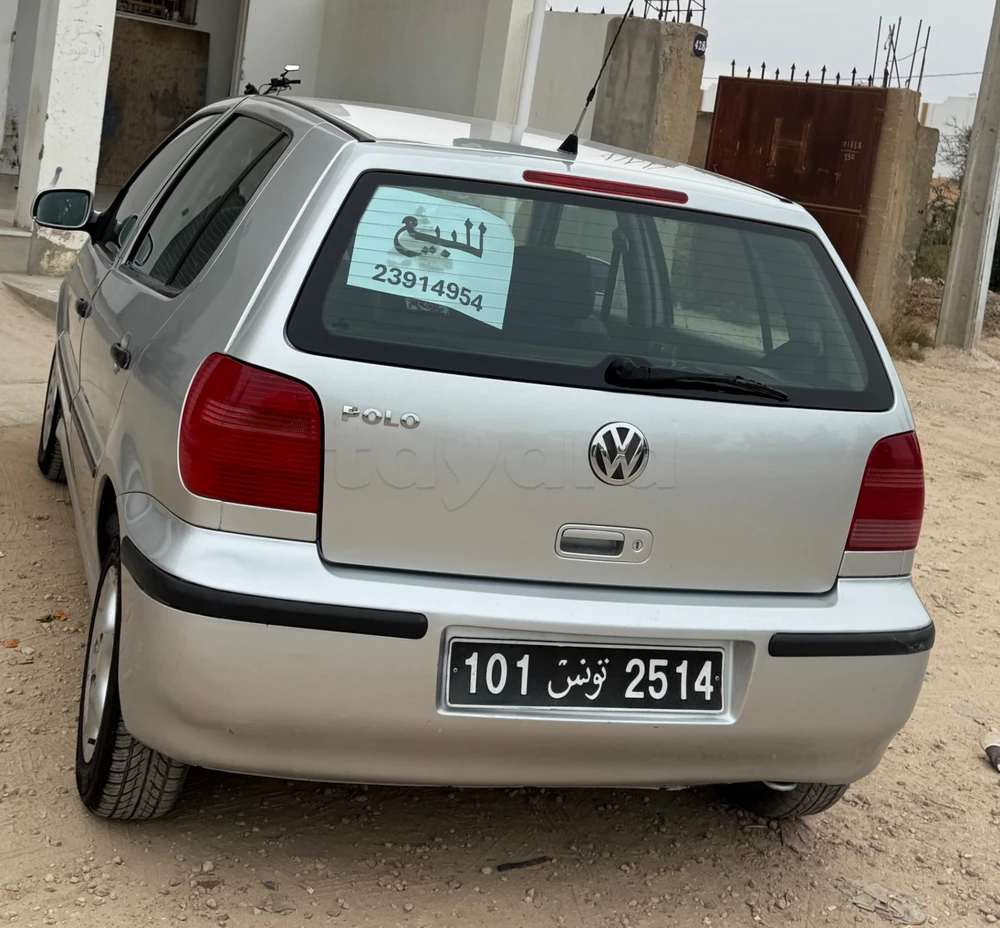 Carte voiture Volkswagen Polo