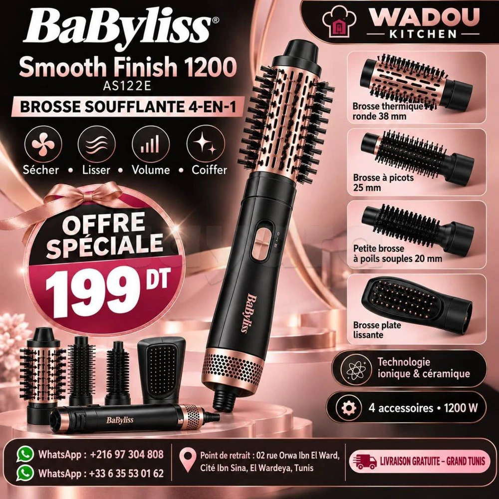 Brosse soufflante BaByliss Smooth Finish 1200