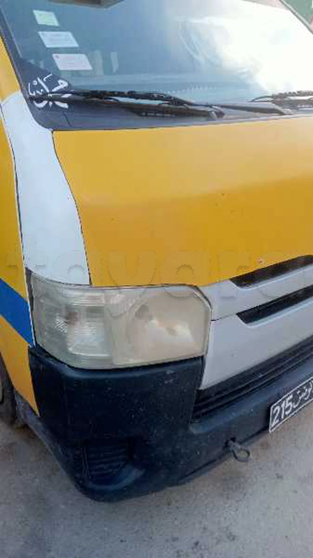 Carte voiture Toyota Hiace