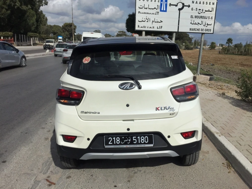 Carte voiture Mahindra Hover