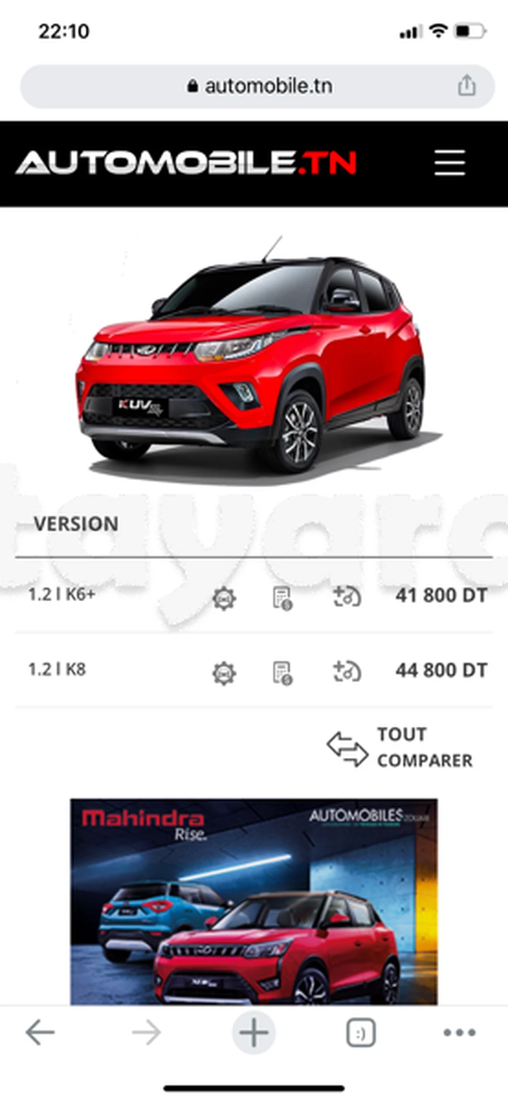 Carte voiture Mahindra Hover