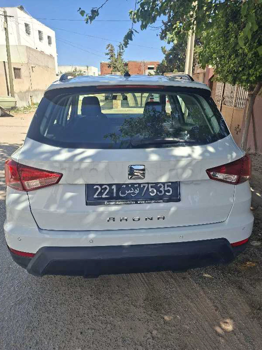 Carte voiture SEAT Arosa