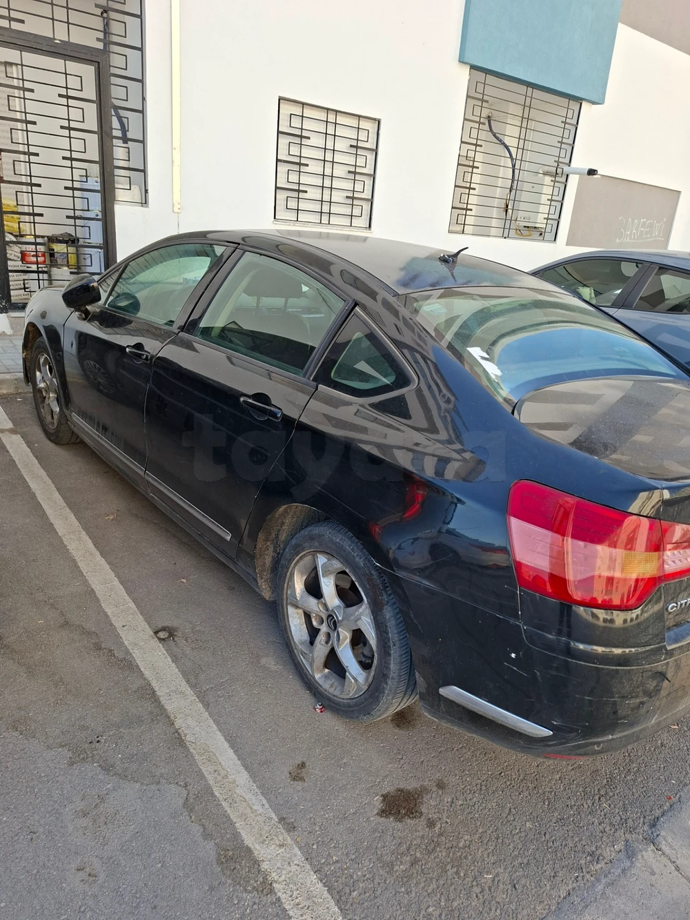 Carte voiture Citroen C5