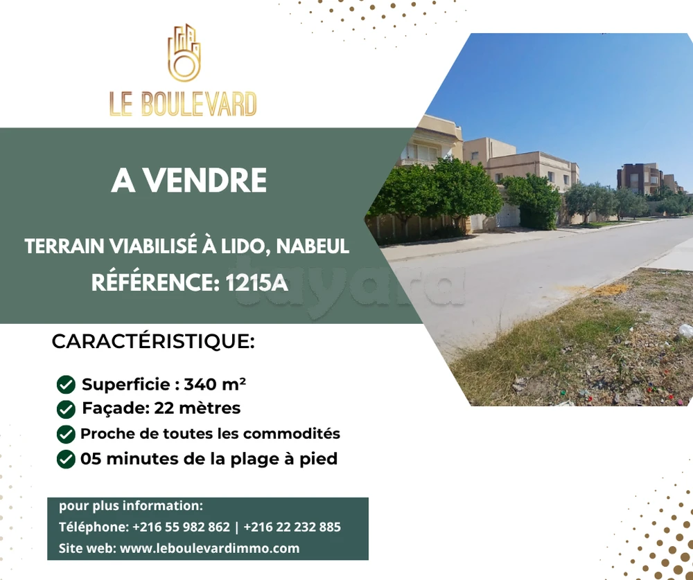 A vendre terrain viabilisé 340m² à Lido , Nabeul