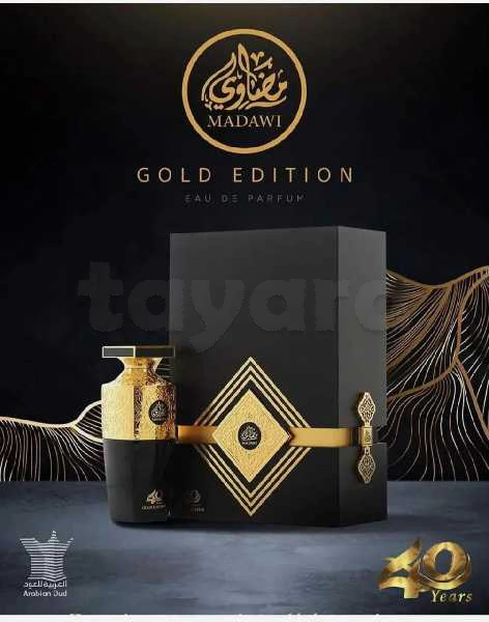 Madawi Gold Edition