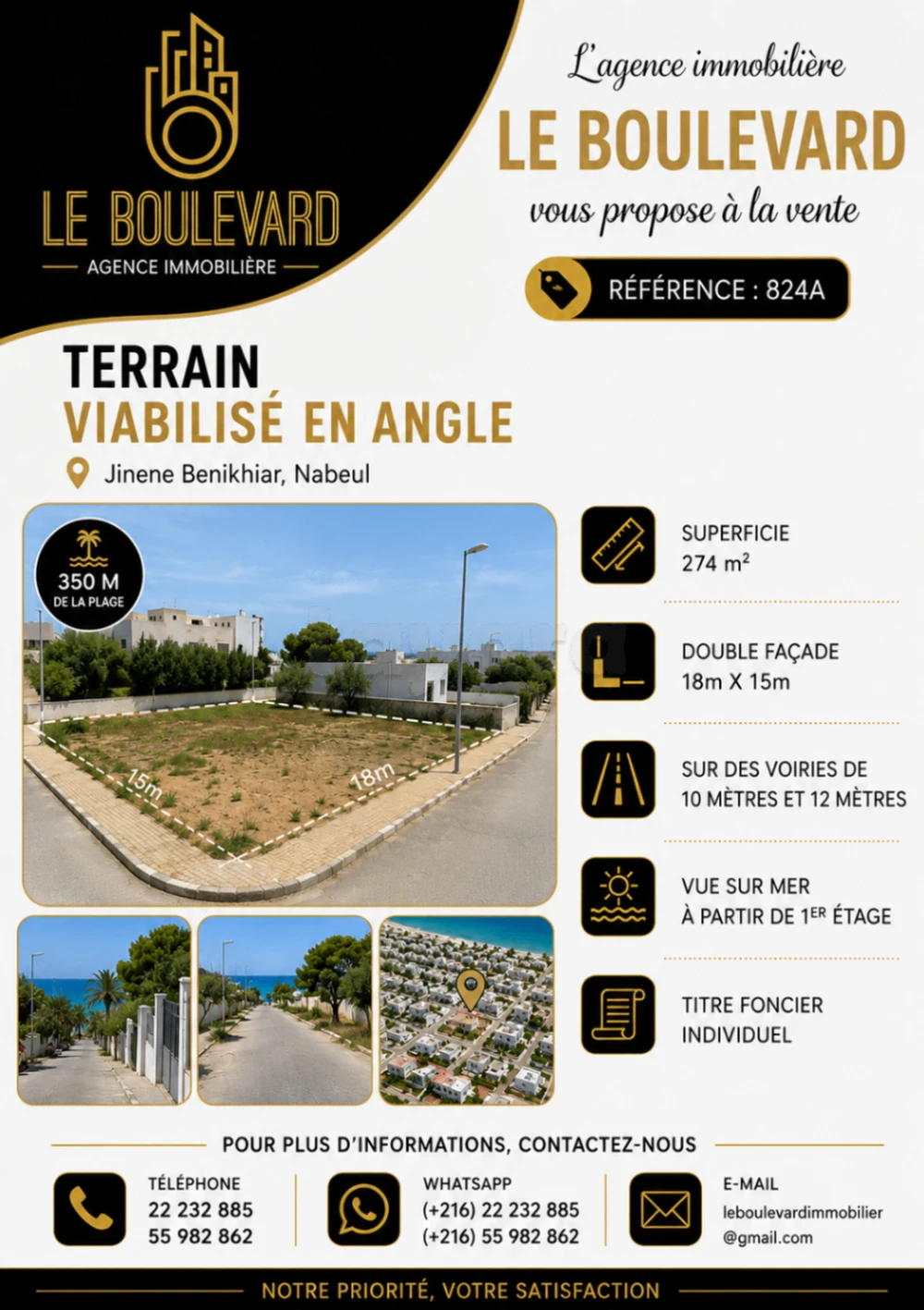 A vendre terrain 274m² à Jinene Beni Khiar , Nabeul
