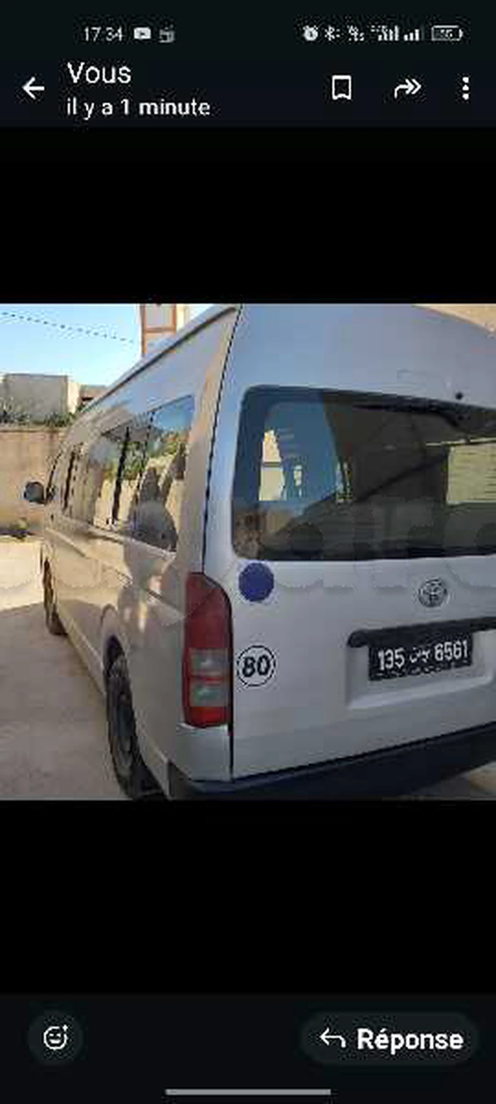 Carte voiture Toyota Hiace