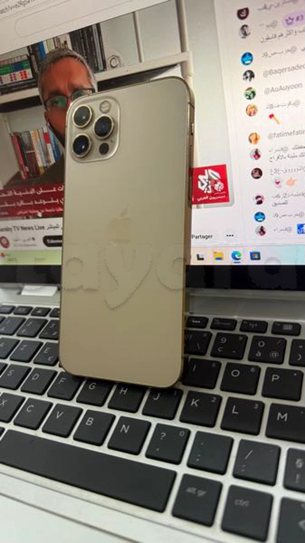 26430404 iPhone 12 Pro Max Gold batterie 100 zéro défaut validé disponible chez notre boutique alibaba mobile à Ariana 

👉Visiter notre boutique à Ariana ☎️26.43.04.04 
👉page fcbook: Alibaba Mobile 
👉intgram : alibaba_mobile2