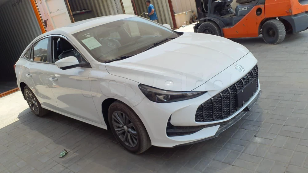 MG 5