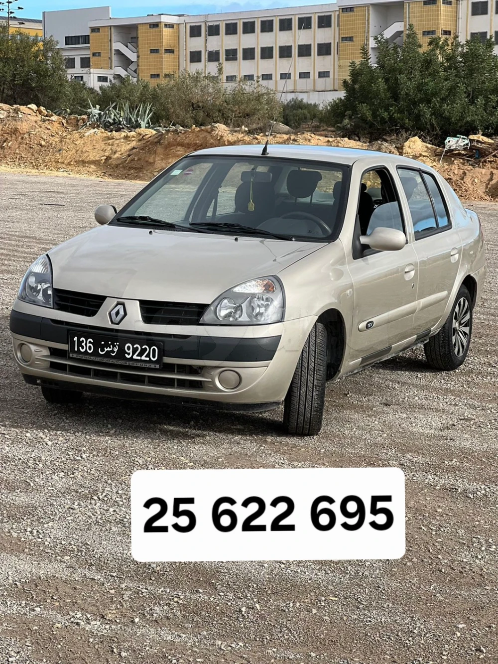 Carte voiture Renault Clio