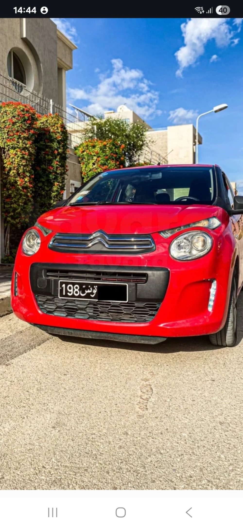 Citroen C1