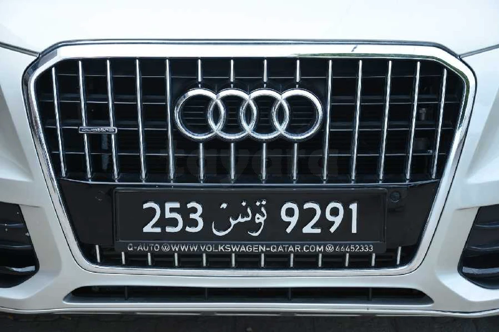 Carte voiture Audi Q5