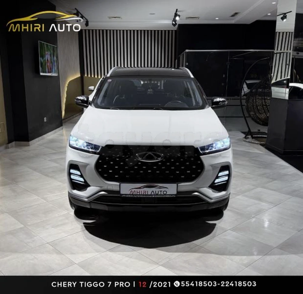 Carte voiture Chery Tiggo