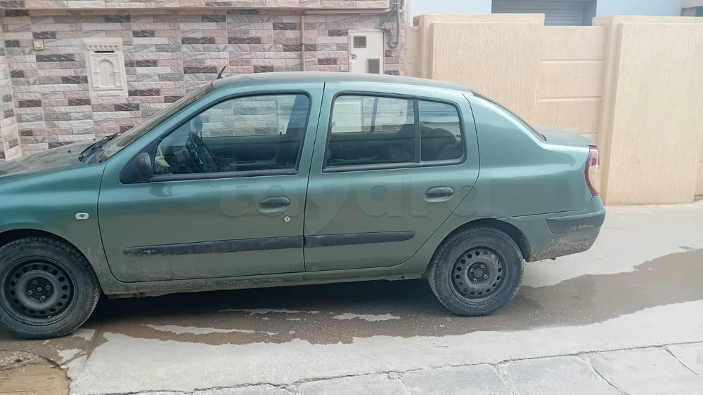 clio classic ndhifa