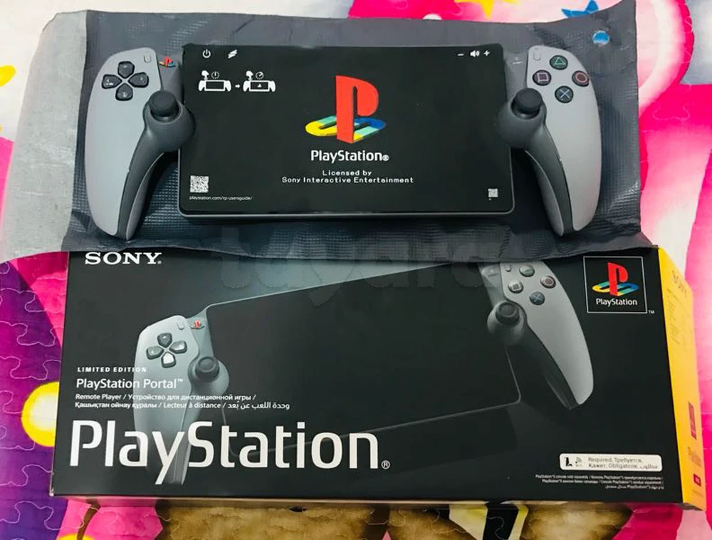 ps portal édition