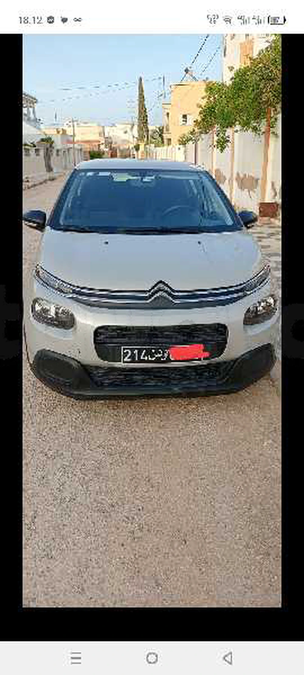 Carte voiture Citroen C3