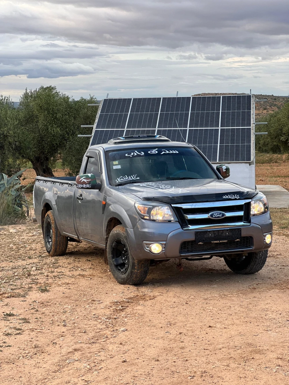 Ford Ranger