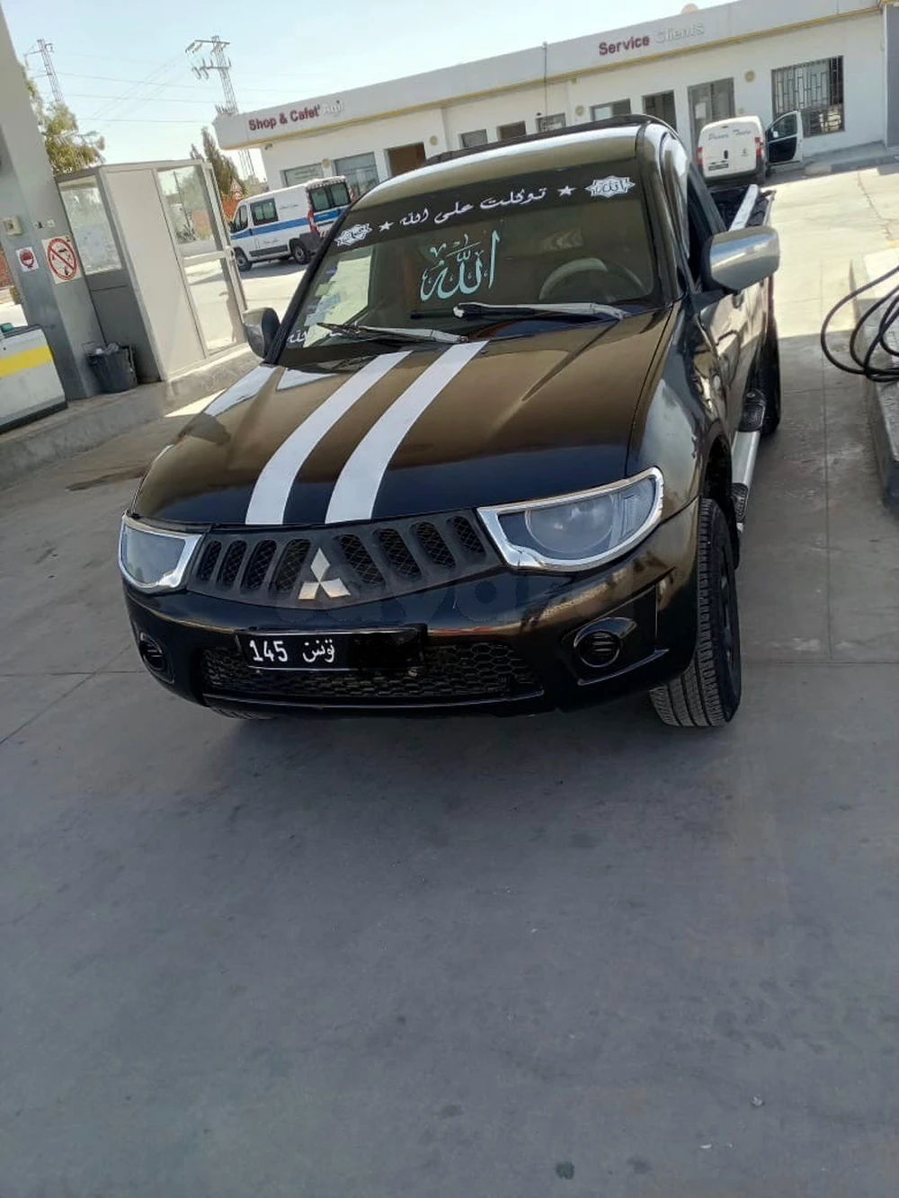 Mitsubishi khaliji