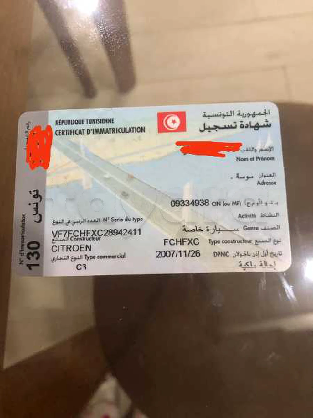 Carte voiture Citroen C3