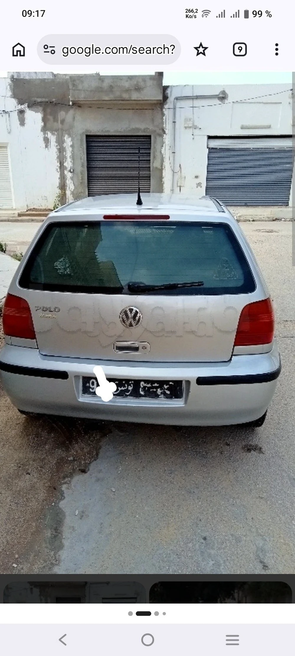 Carte voiture Volkswagen Polo