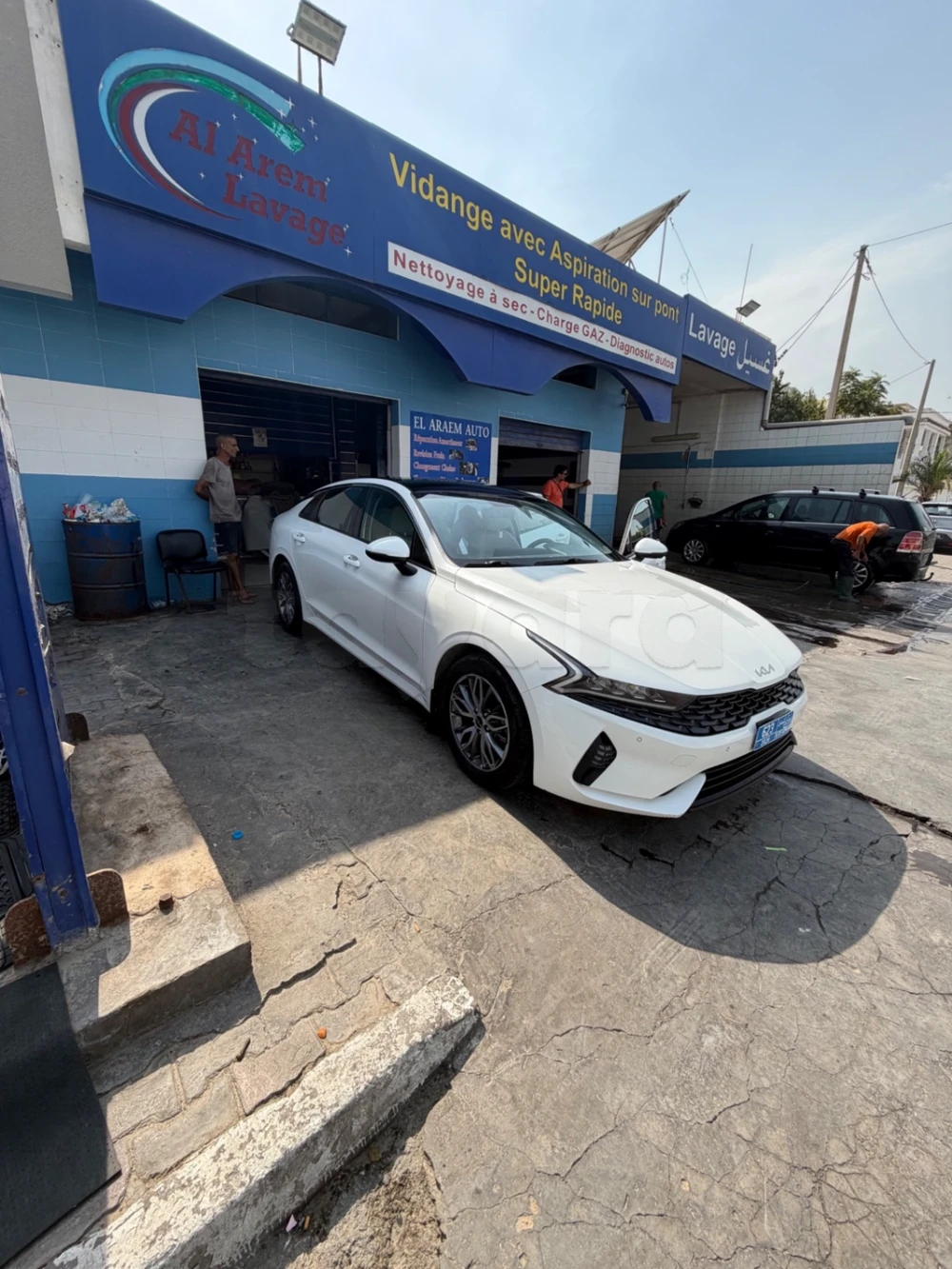 Kia Optima