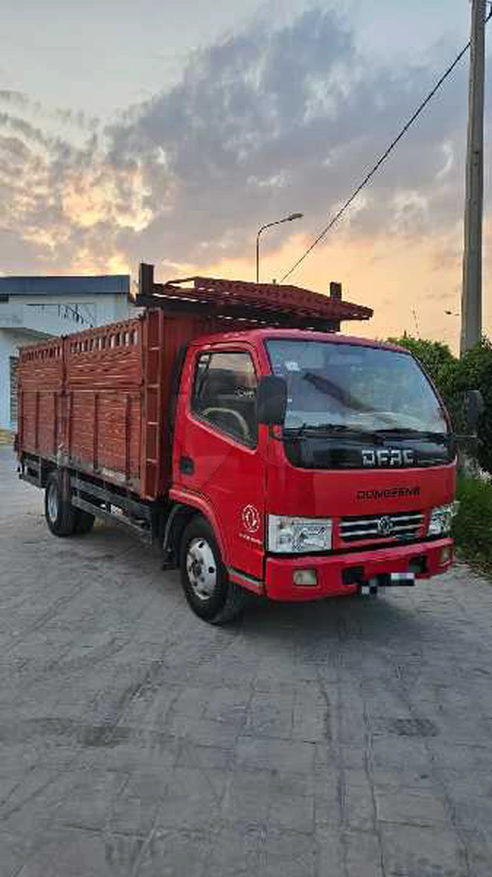 Carte voiture DongFeng S50