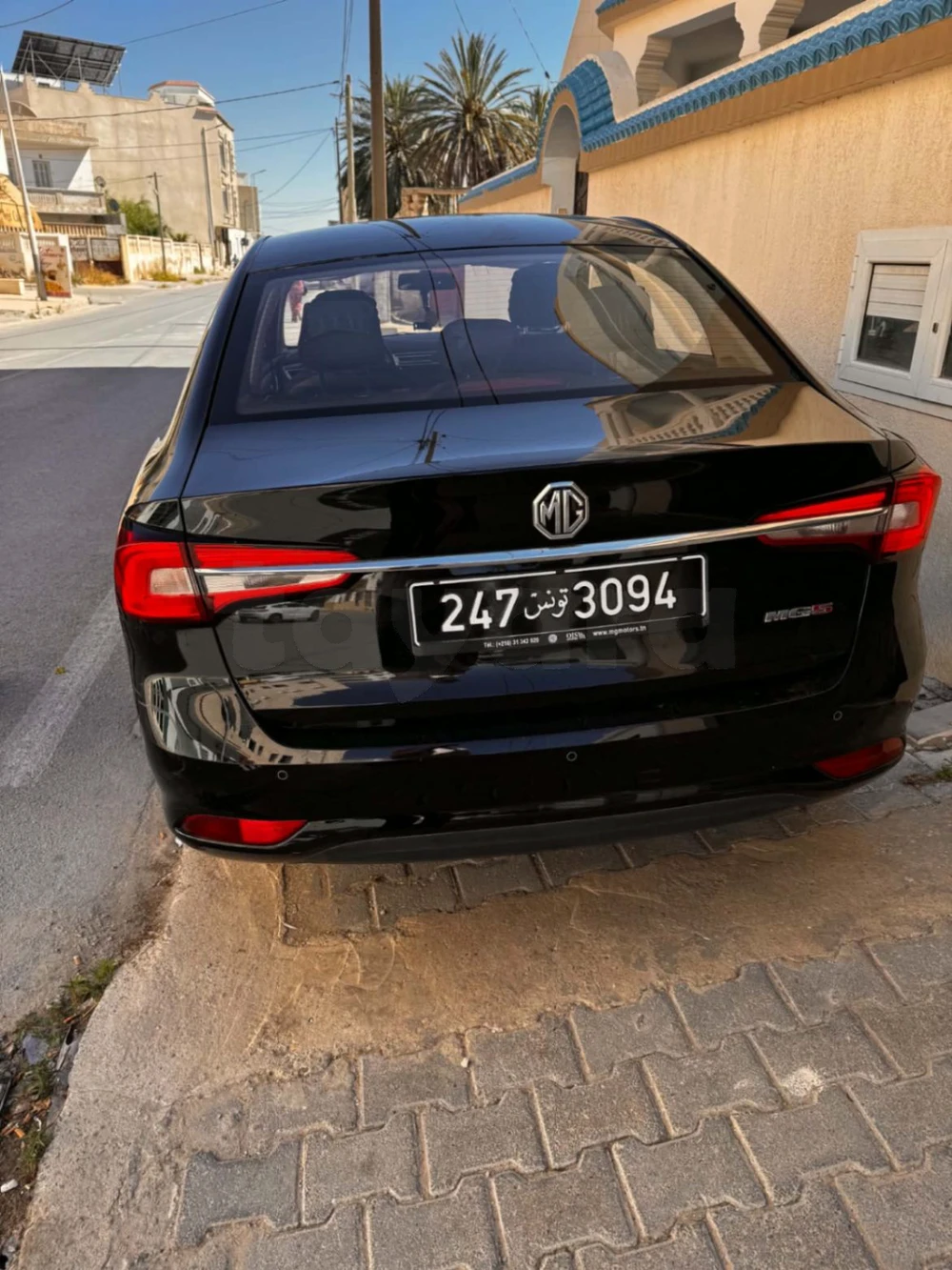 MG 5