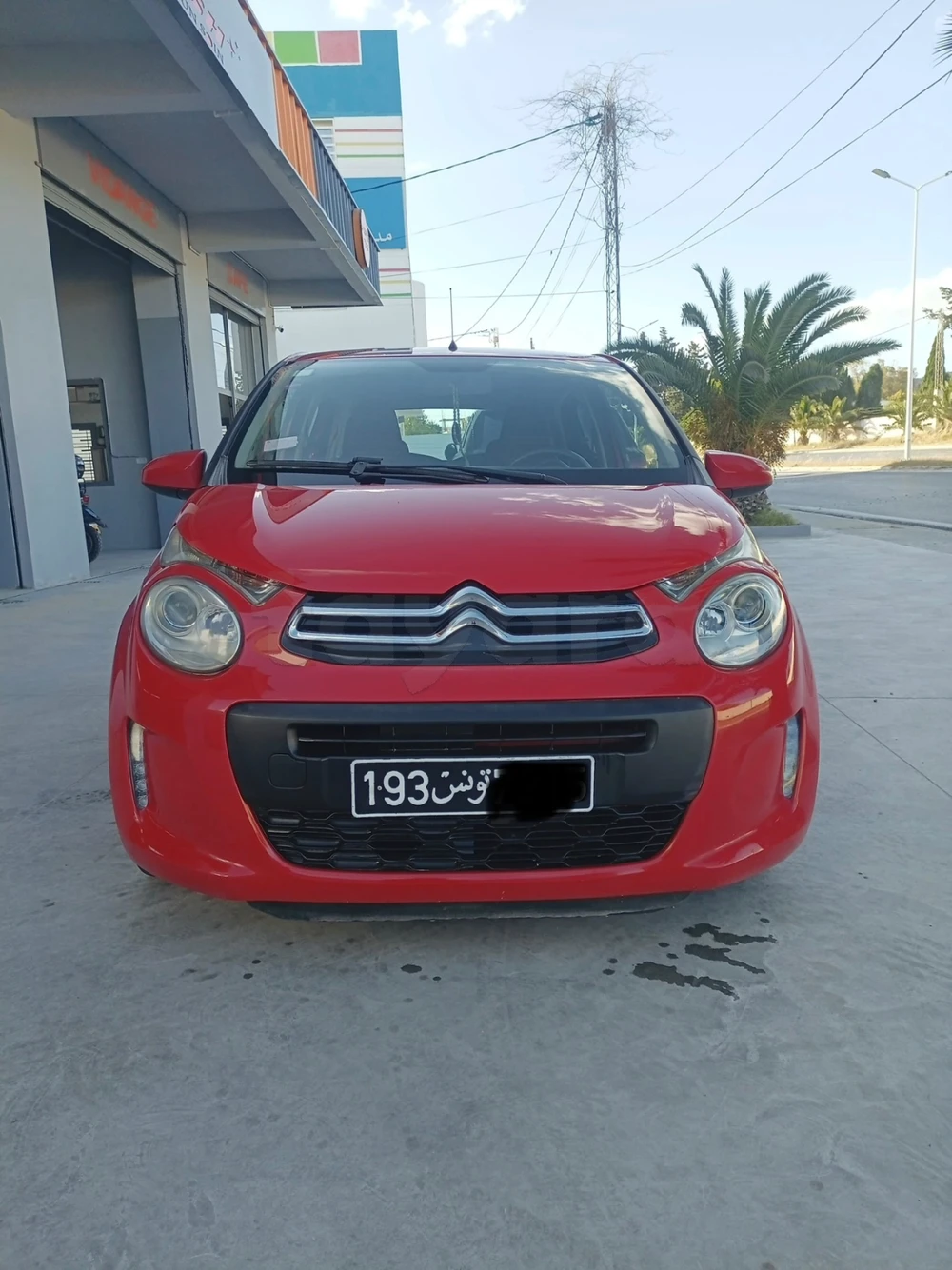 Carte voiture Citroen C1