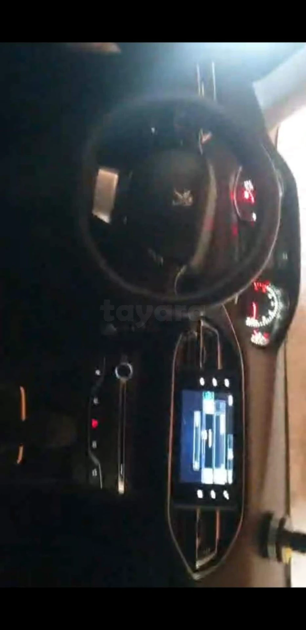 Carte voiture Peugeot 308