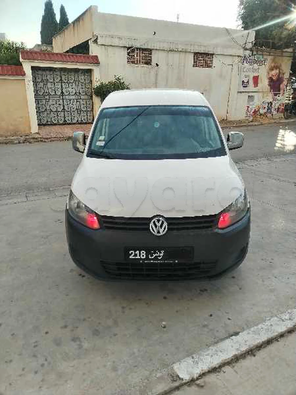 Carte voiture Volkswagen Caddy