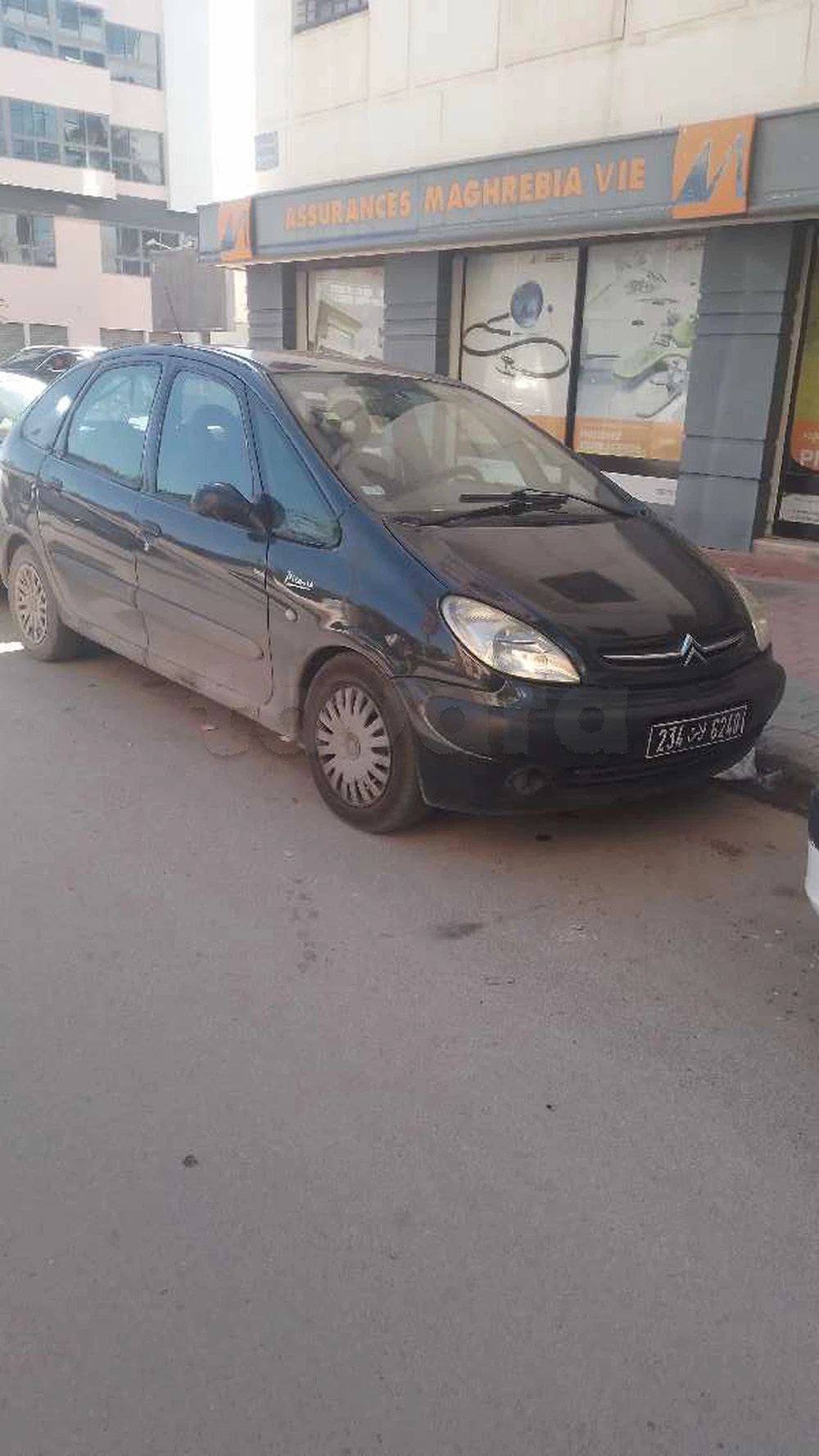 Carte voiture Citroen Xsara