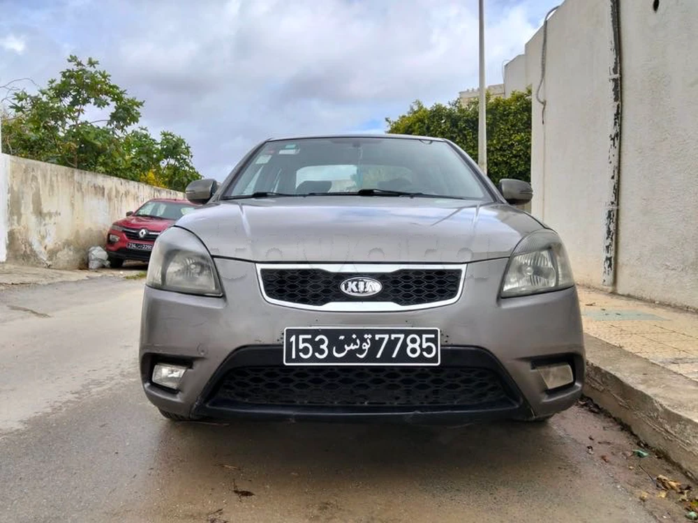 Carte voiture Kia Rio