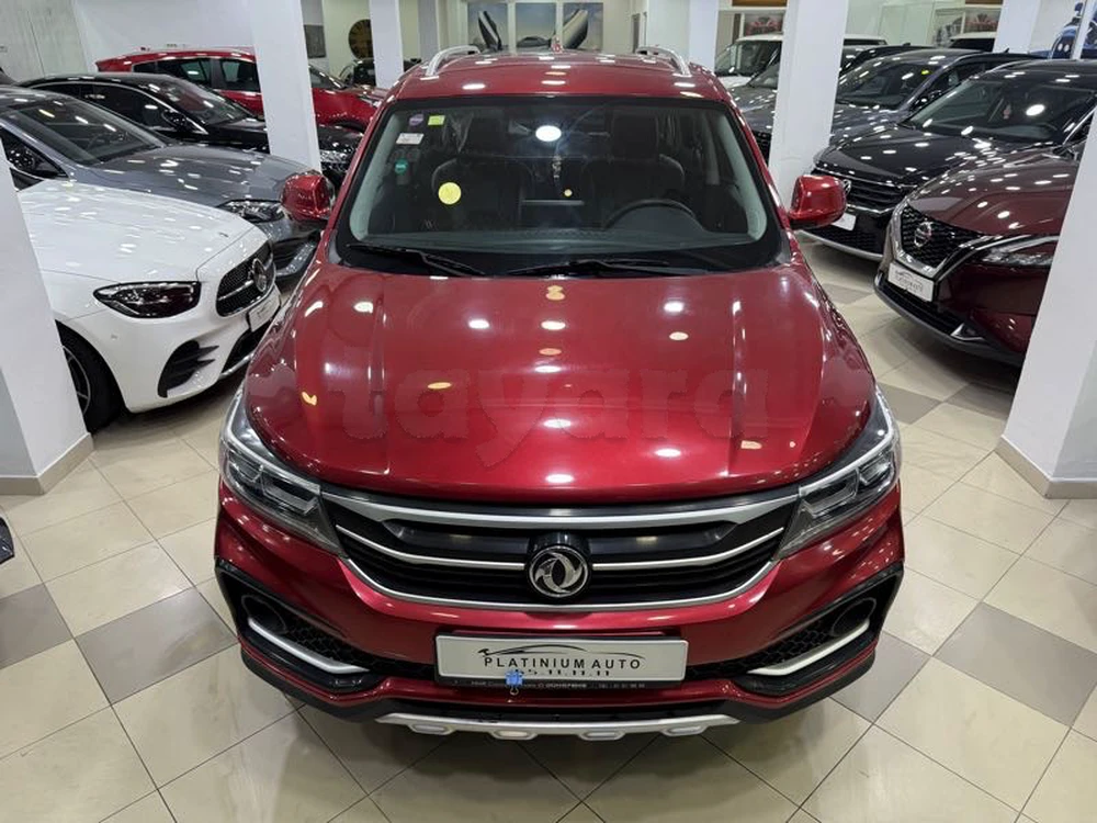 Carte voiture DongFeng S50