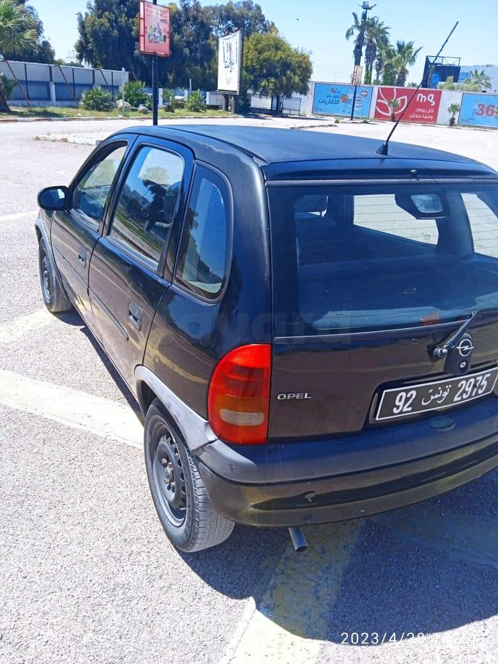 Carte voiture Opel Signum