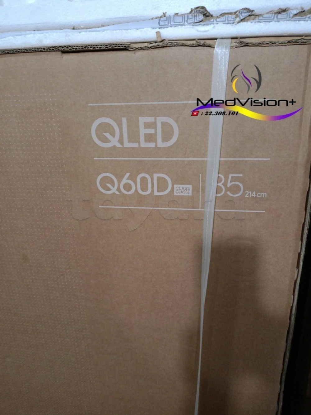 👉SAMSUNG 85" Qled (60D) Européenne _avec Livraison