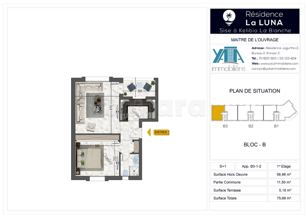 À vendre – Appartement S+1 au 1 er étage