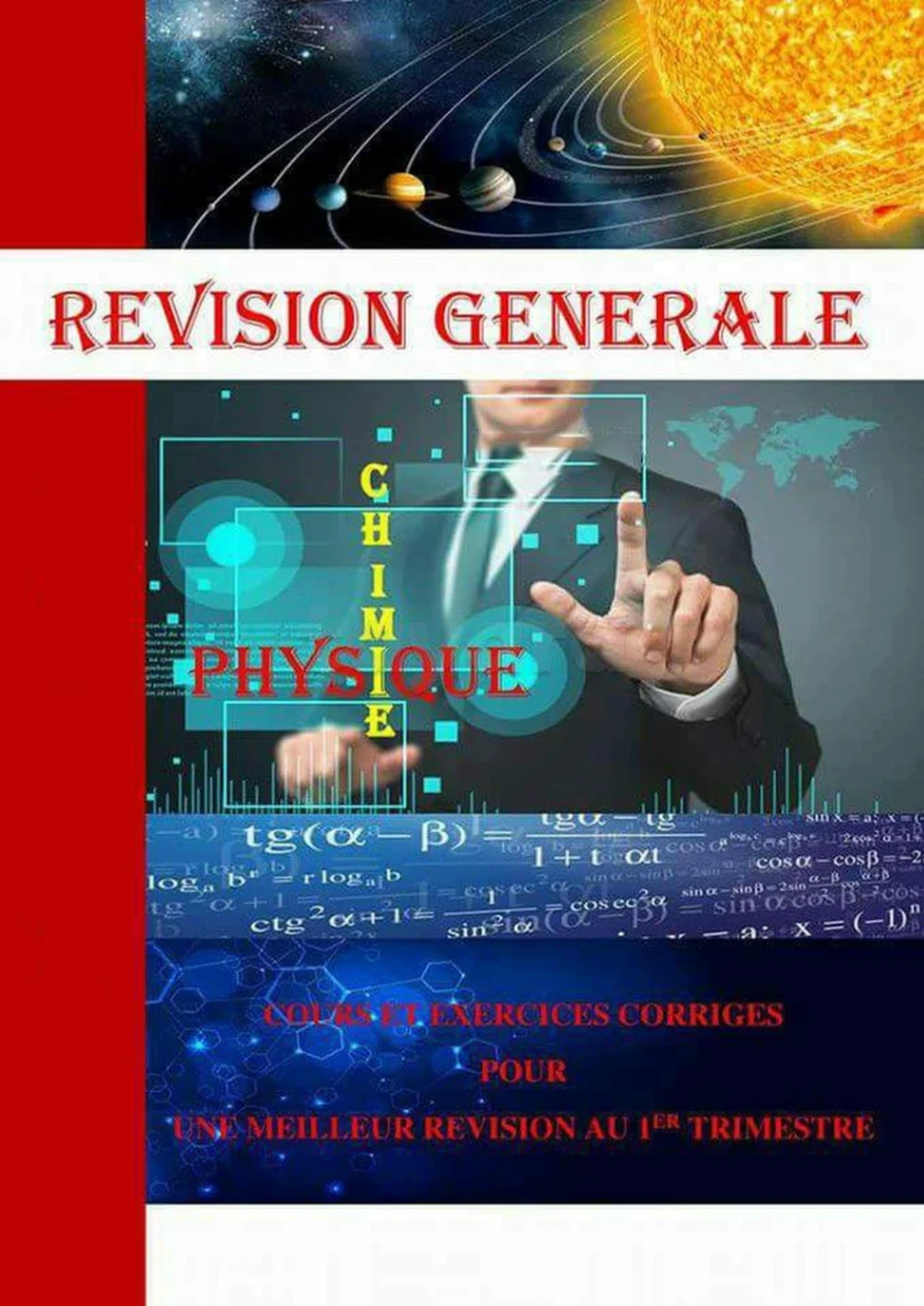 Cours particuliers physique