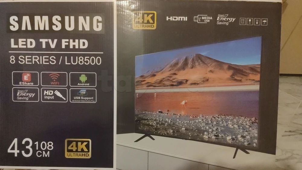 Tv lilbaye3 jdid