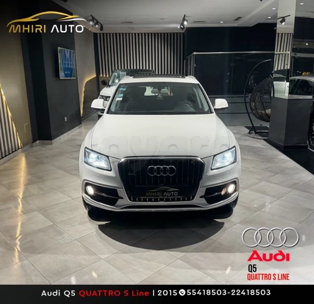 Carte voiture Audi Q5