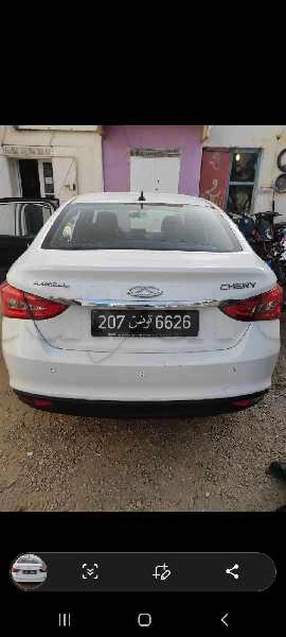 Chery A5