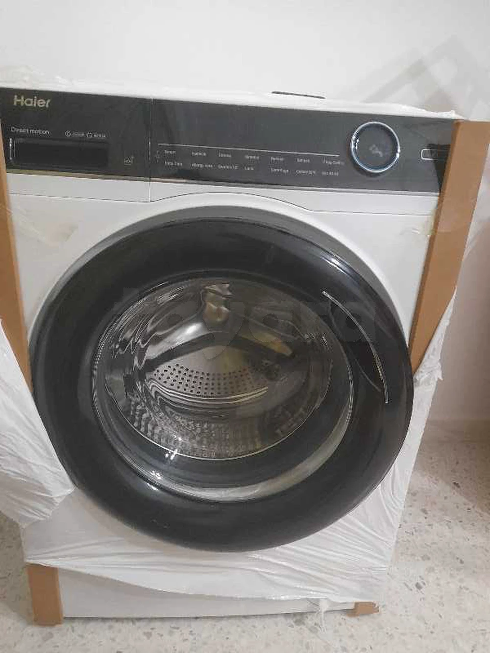 machine a laver haier