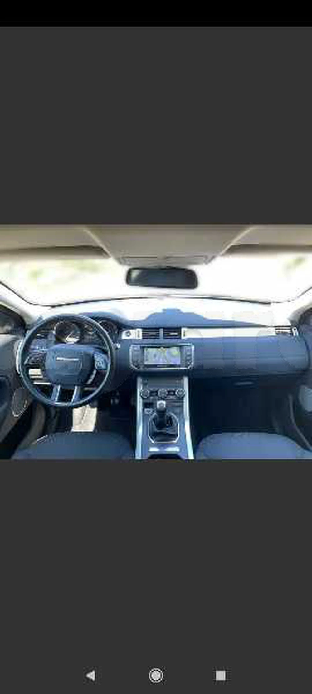 Carte voiture Land Rover Range Rover Evoque